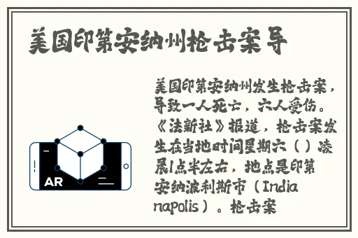 新疆乌鲁木齐XXXXXLmedjian-